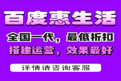 百度竞价推广公司案例：快速提升企业知名度