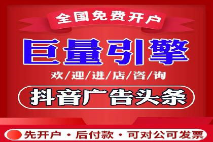 SEM推广案例：电商流量提升策略